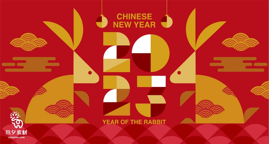 2023兔年新年春节节日宣传创意插画海报展板背景AI矢量设计素材【001】